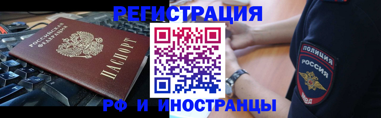 пропишу в квартире в Вичуге